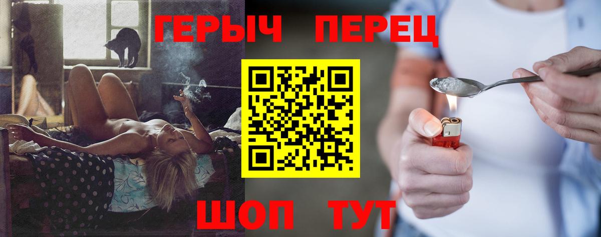 Мефедрон   Марихуана  Вход с VPN  MDMA  Кисловодск  Кокаин  Гашиш 
