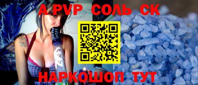 дистиллят марихуана Краснодар