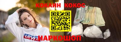 стафф Апрелевка