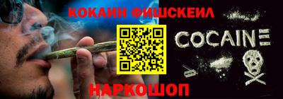 дистиллят марихуана Краснодар