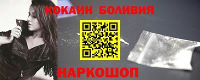 дистиллят марихуана Краснодар