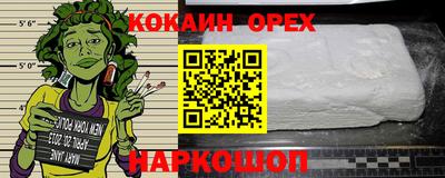 стафф Апрелевка