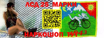 дистиллят марихуана Краснодар