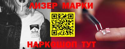 метадон Гулькевичи