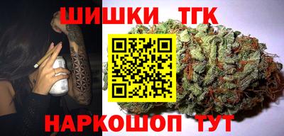 ALPHA-PVP Гудермес