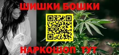 прущая мука Аргун