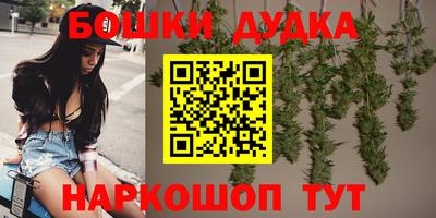 дистиллят марихуана Краснодар