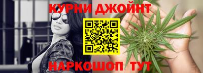 стафф Апрелевка