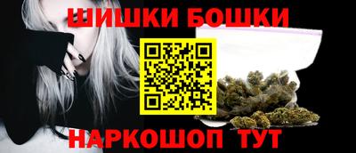 прущая мука Аргун