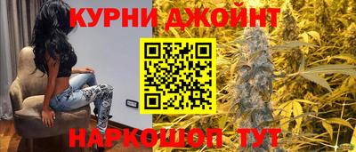 прущая мука Аргун