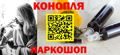 прущая мука Аргун