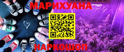 стафф Апрелевка