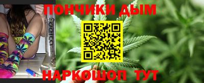 соль ск Краснознаменск