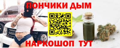 стафф Апрелевка