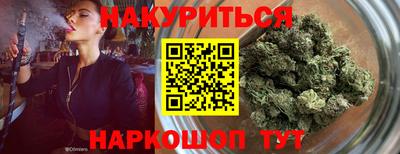 стафф Апрелевка