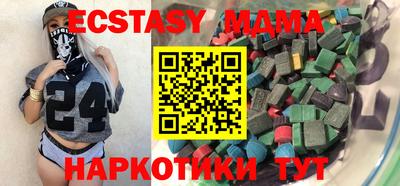 дистиллят марихуана Краснодар