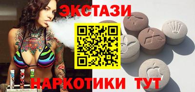 прущая мука Аргун