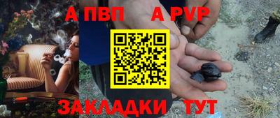 дистиллят марихуана Краснодар
