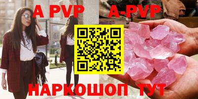дистиллят марихуана Краснодар