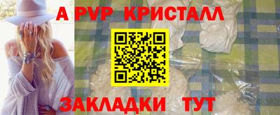 дистиллят марихуана Краснодар