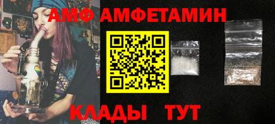 дистиллят марихуана Краснодар