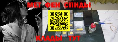 дистиллят марихуана Краснодар