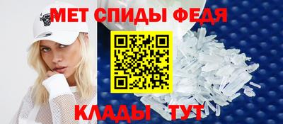 прущая мука Аргун