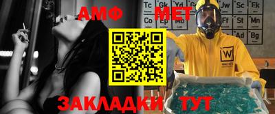 дистиллят марихуана Краснодар