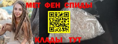 прущая мука Аргун