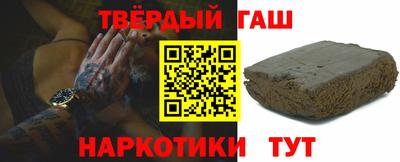 MDMA Апшеронск