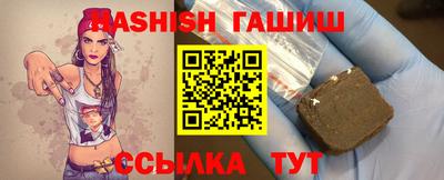 соль ск Краснознаменск