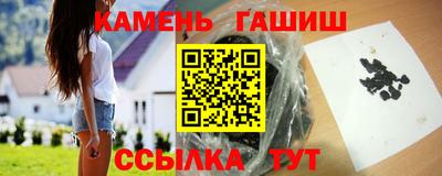 стафф Апрелевка