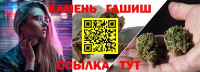 MDMA Апшеронск