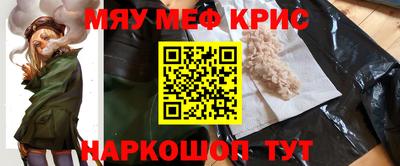 дистиллят марихуана Краснодар