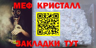 дистиллят марихуана Краснодар